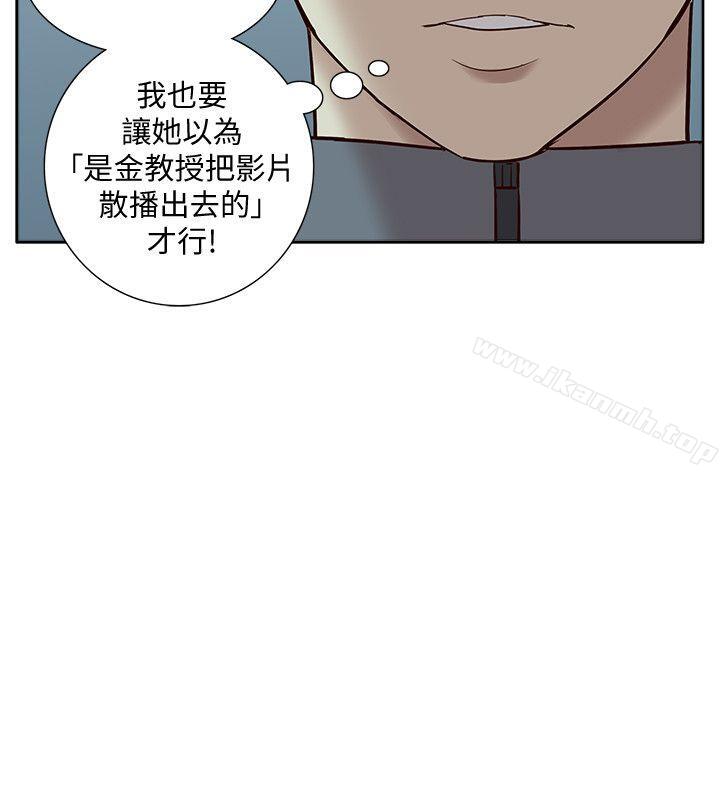 10P - 我的M属性学姐
