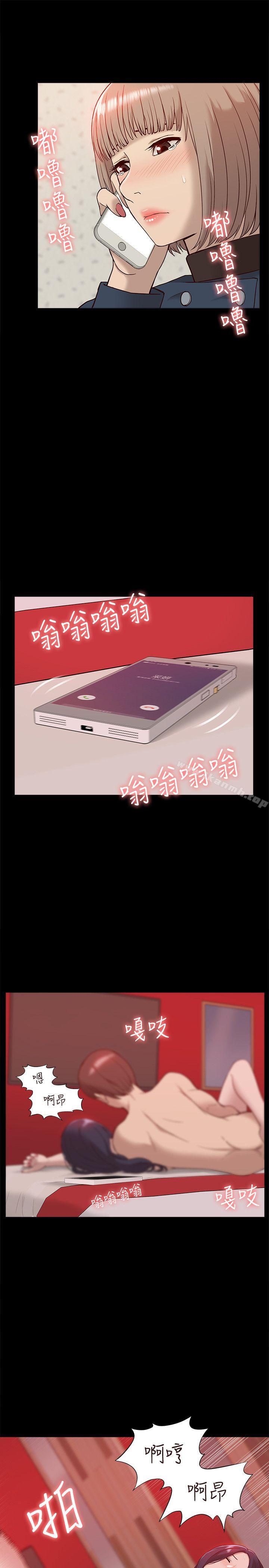 31P - 我的M属性学姐