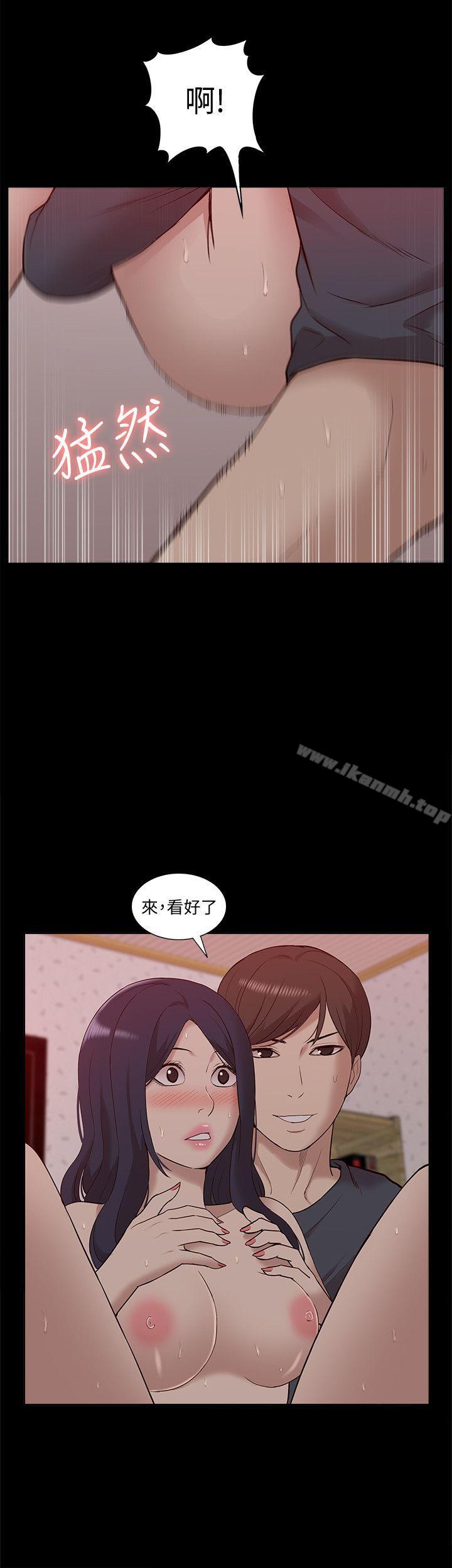 33P - 我的M属性学姐