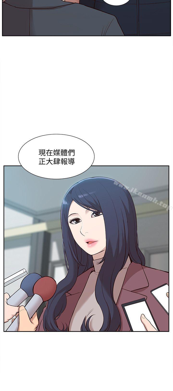 9P - 我的M属性学姐