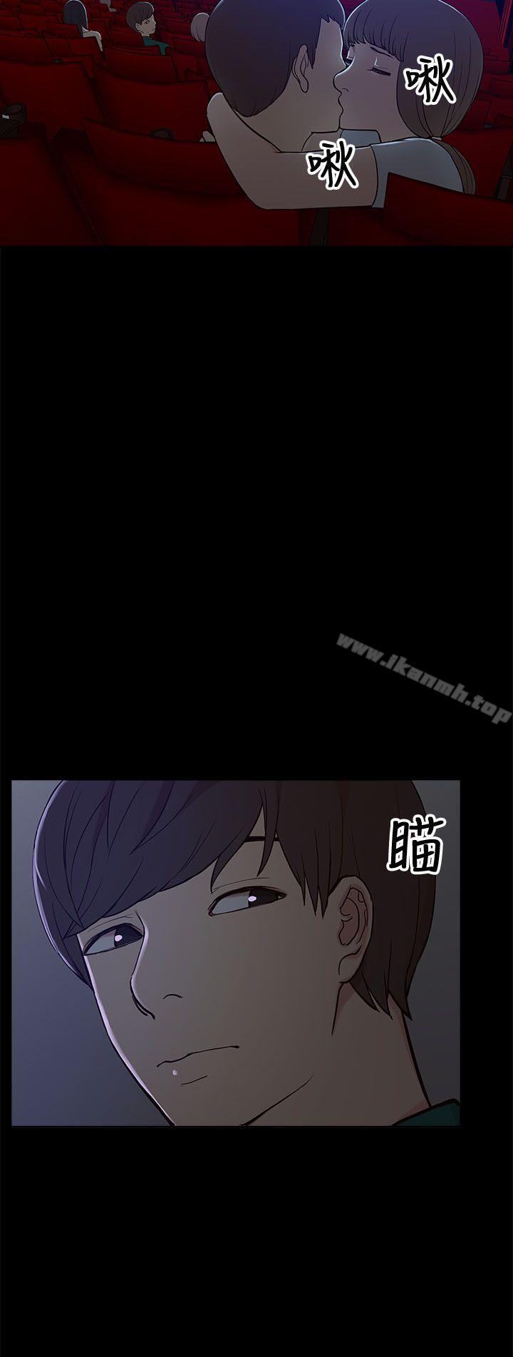 18P - 我的M属性学姐