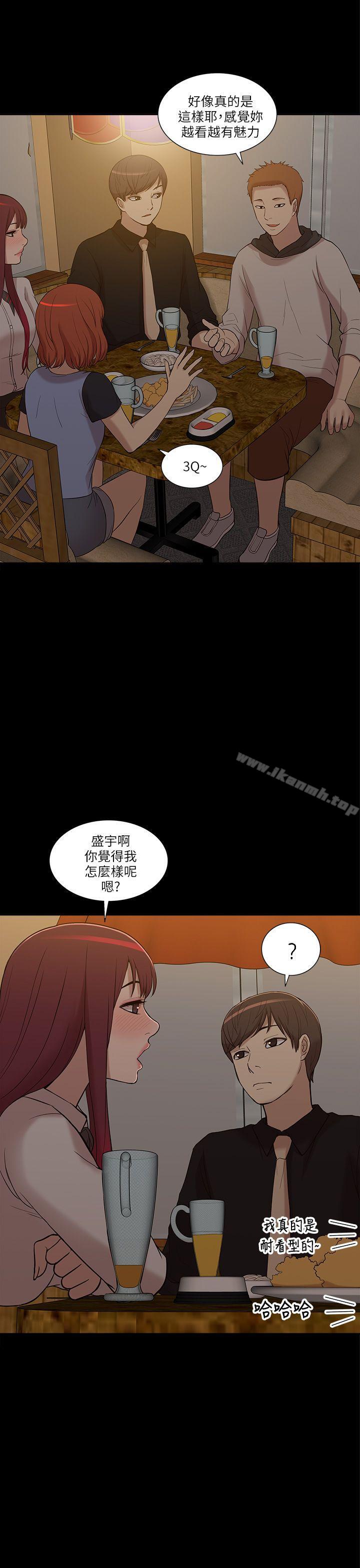 22P - 我的M属性学姐