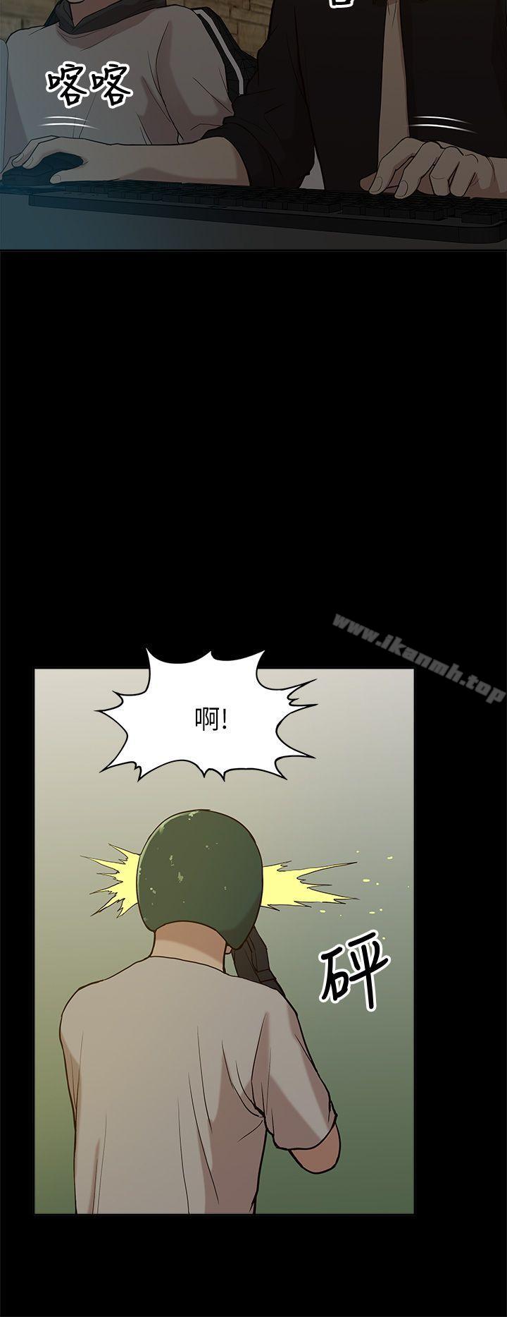 2P - 我的M属性学姐