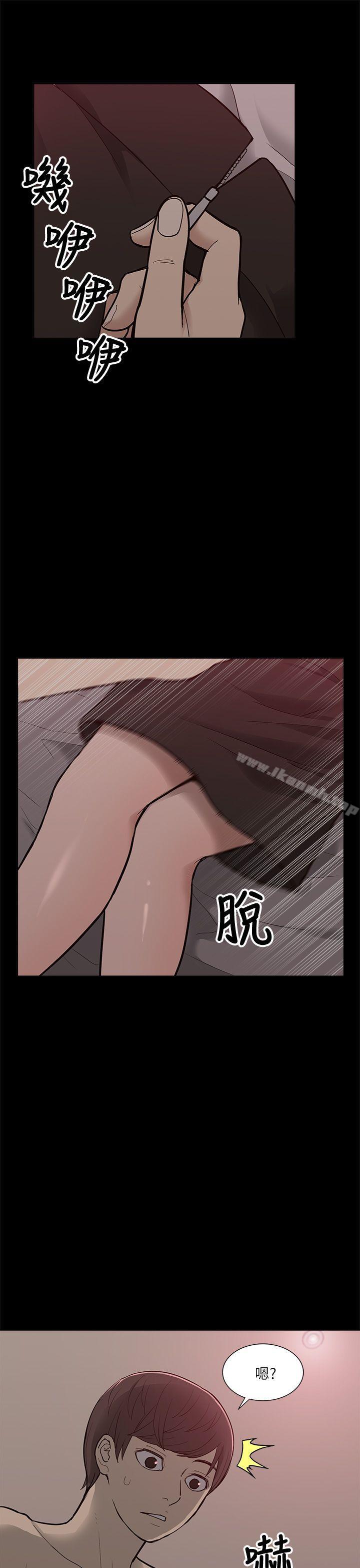 34P - 我的M属性学姐