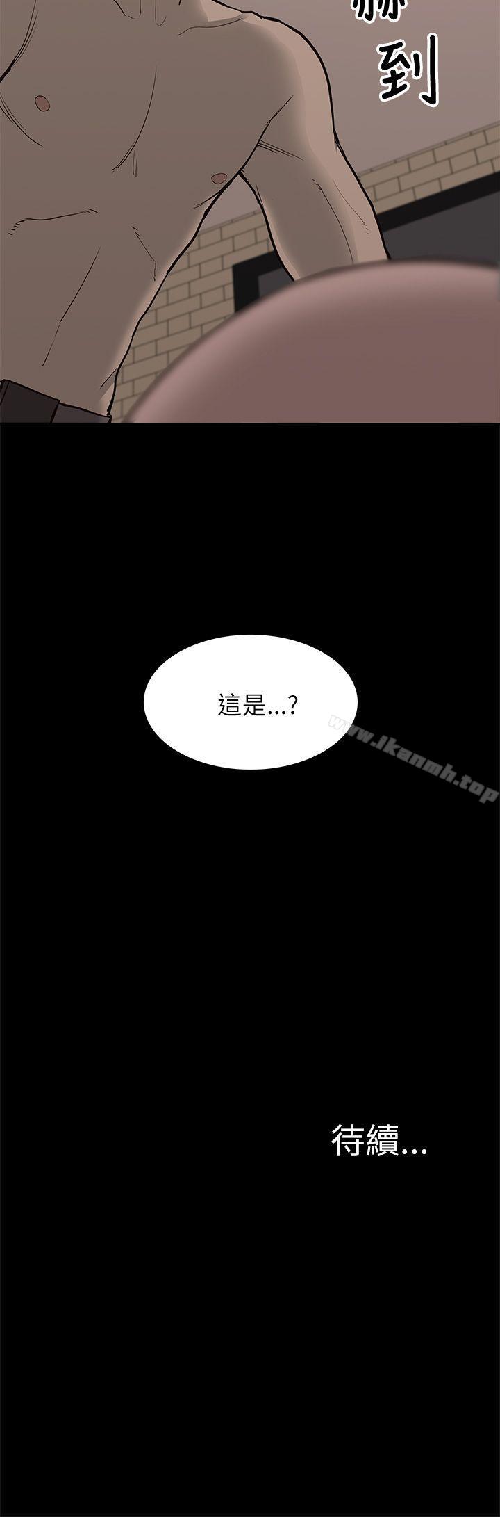 35P - 我的M属性学姐