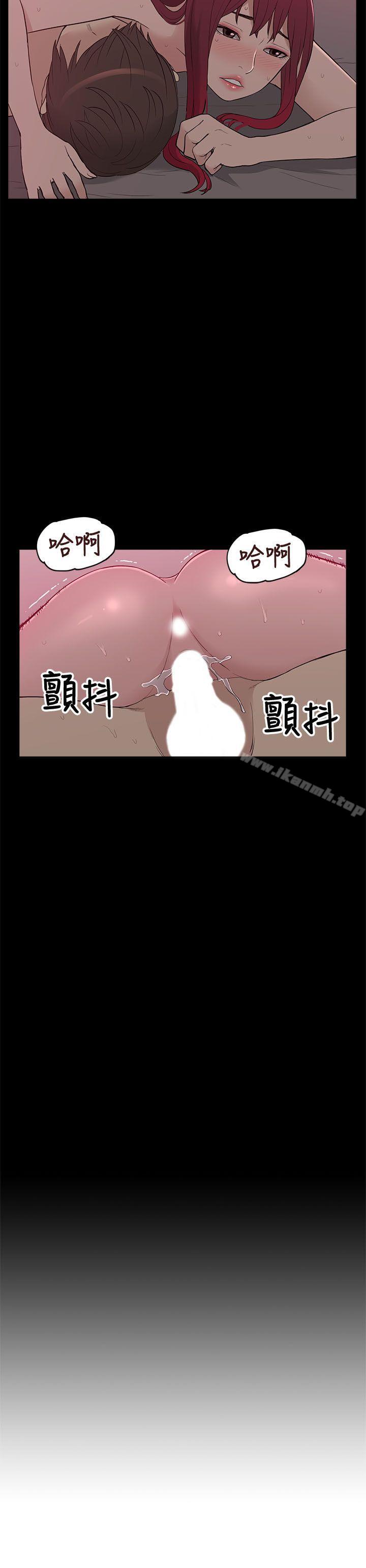 28P - 我的M属性学姐