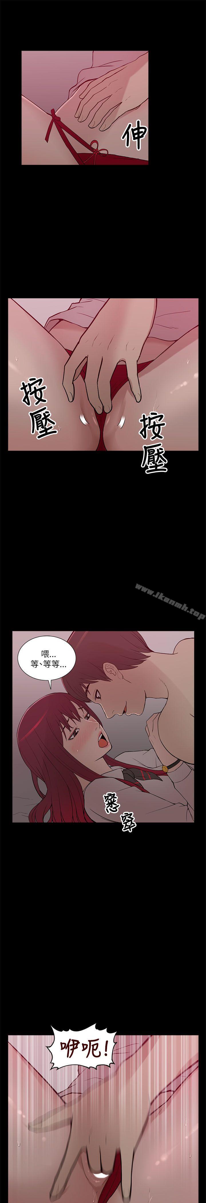 9P - 我的M属性学姐