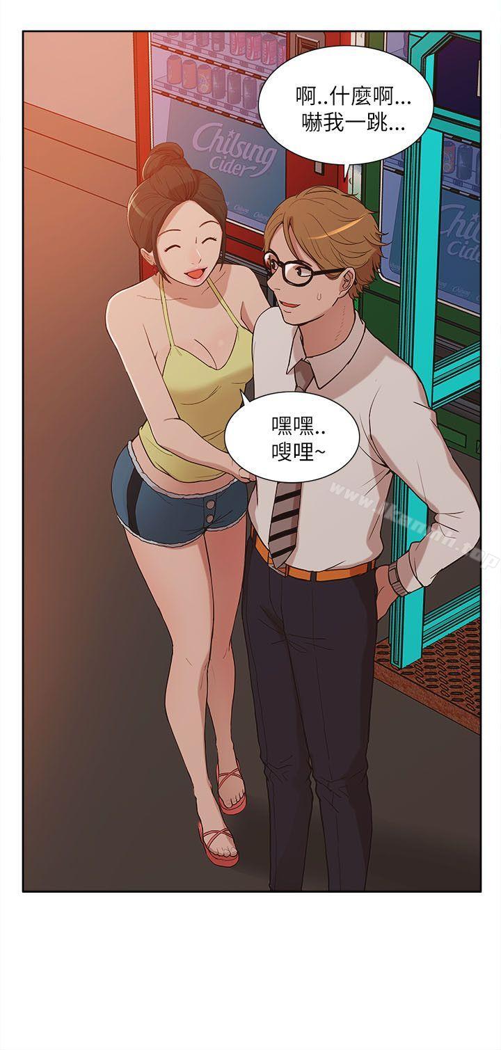 18P - 我的M属性学姐