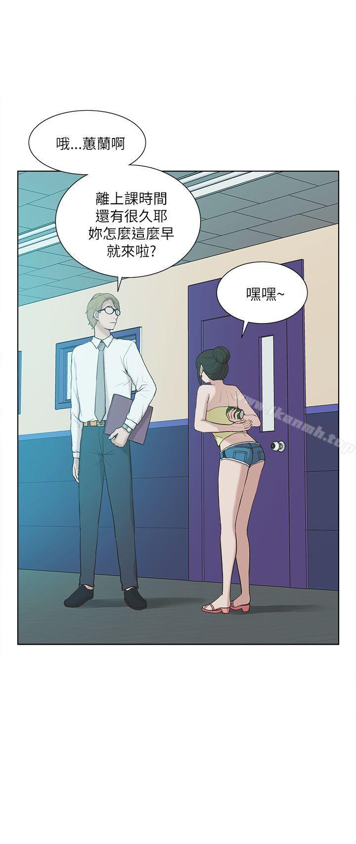 2P - 我的M属性学姐