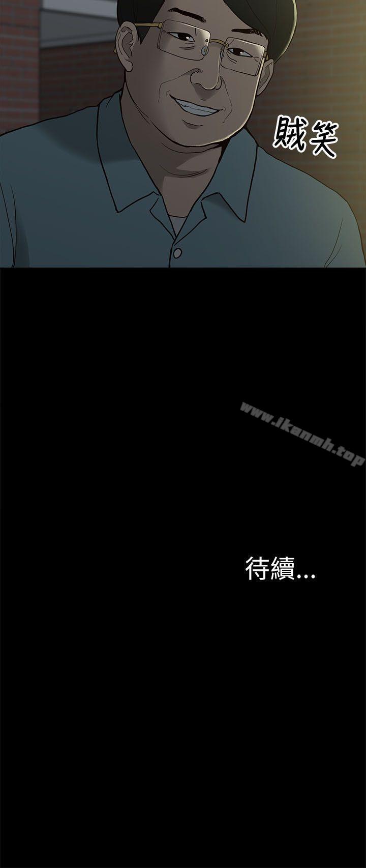 36P - 我的M属性学姐
