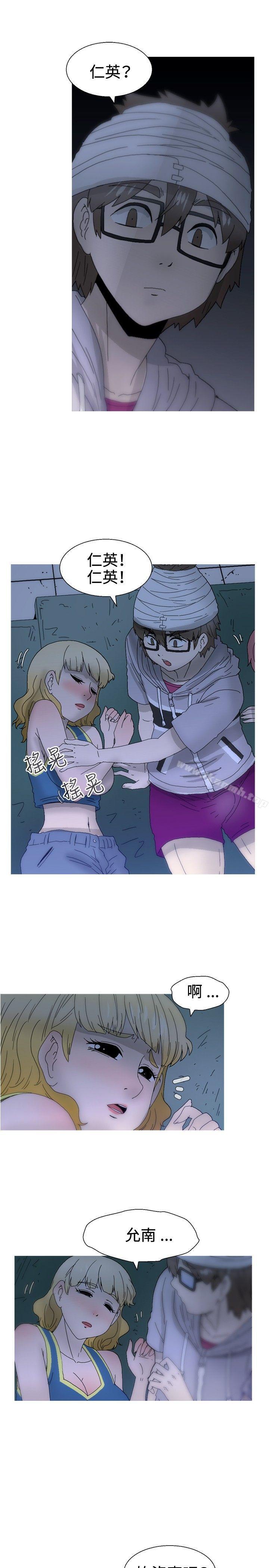 7P - KEEP THE GIRLS