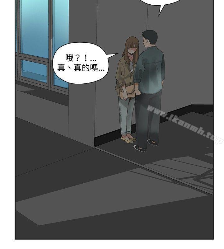 24P - 二十再重来