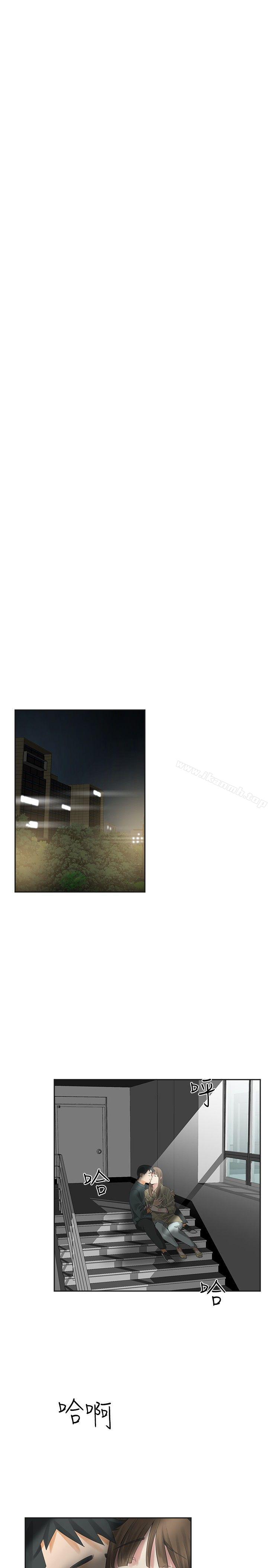 11P - 二十再重来