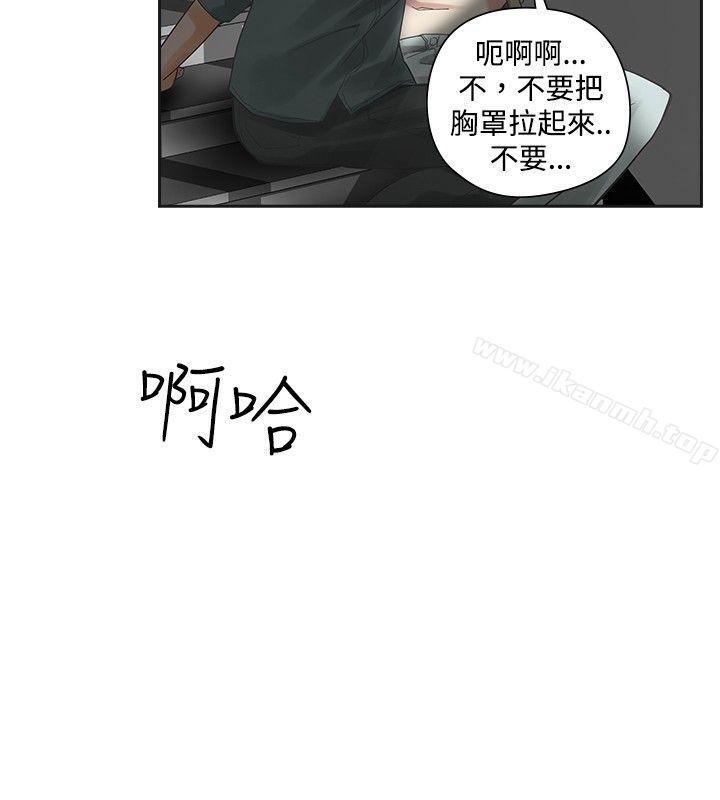 16P - 二十再重来
