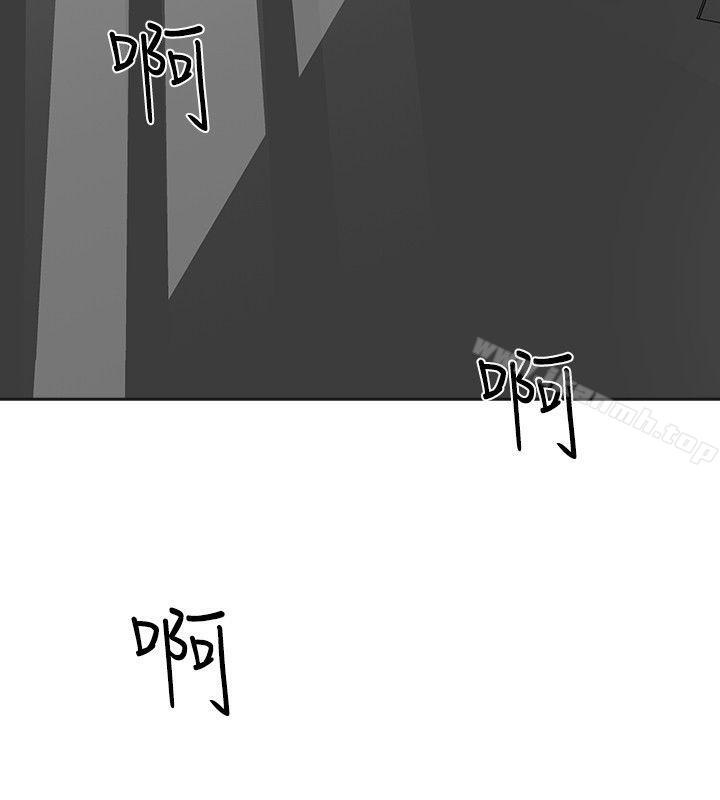 22P - 二十再重来