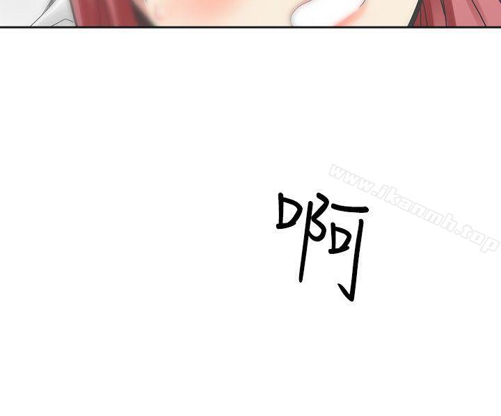 6P - 二十再重来