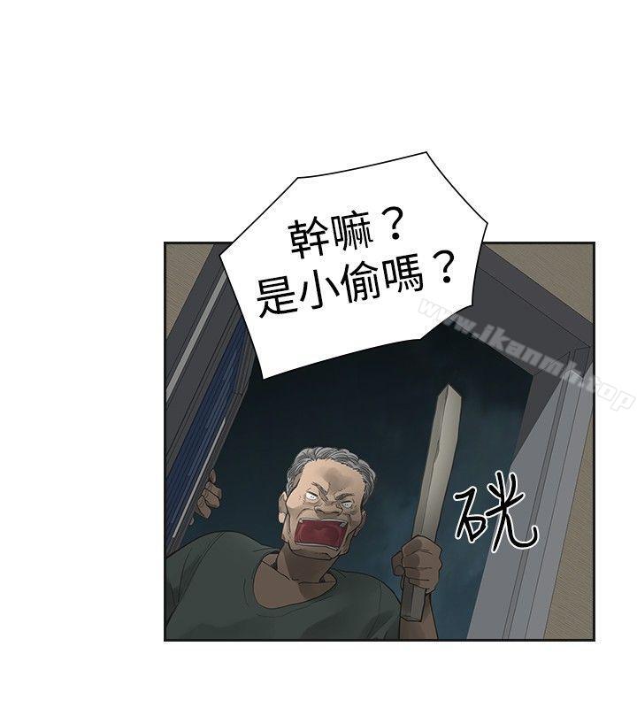 12P - 二十再重来
