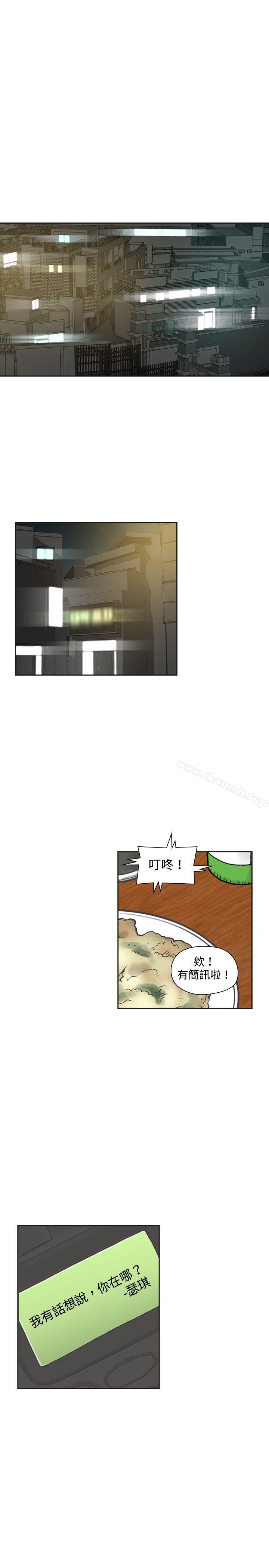 24P - 二十再重来