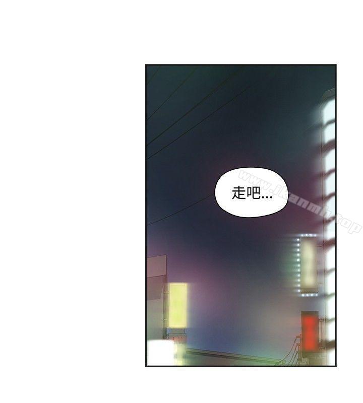 6P - 二十再重来