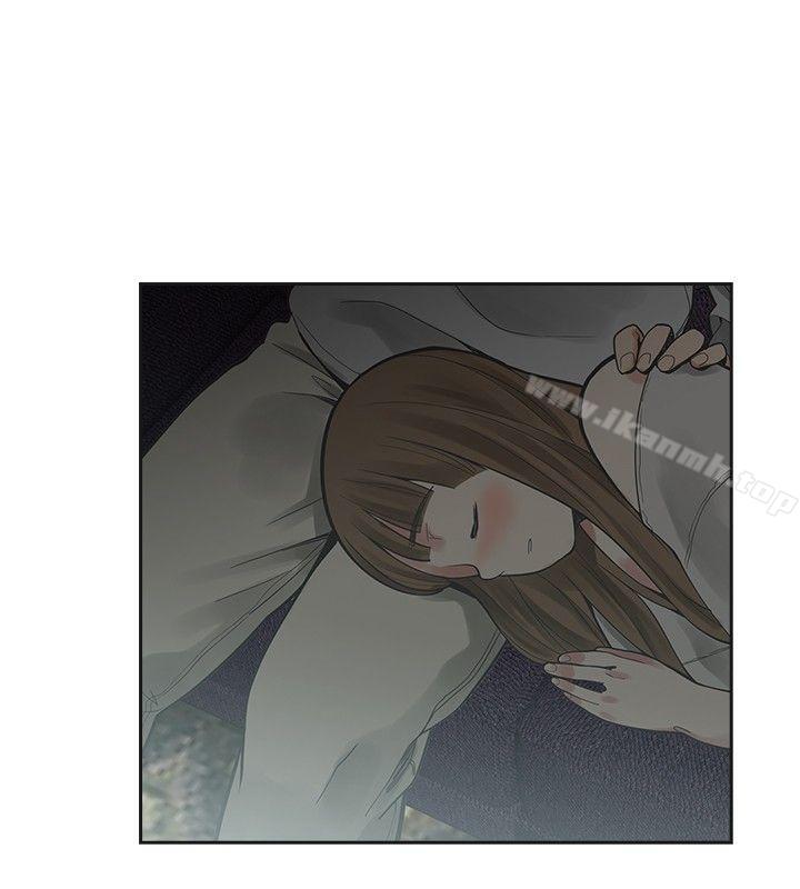 8P - 二十再重来