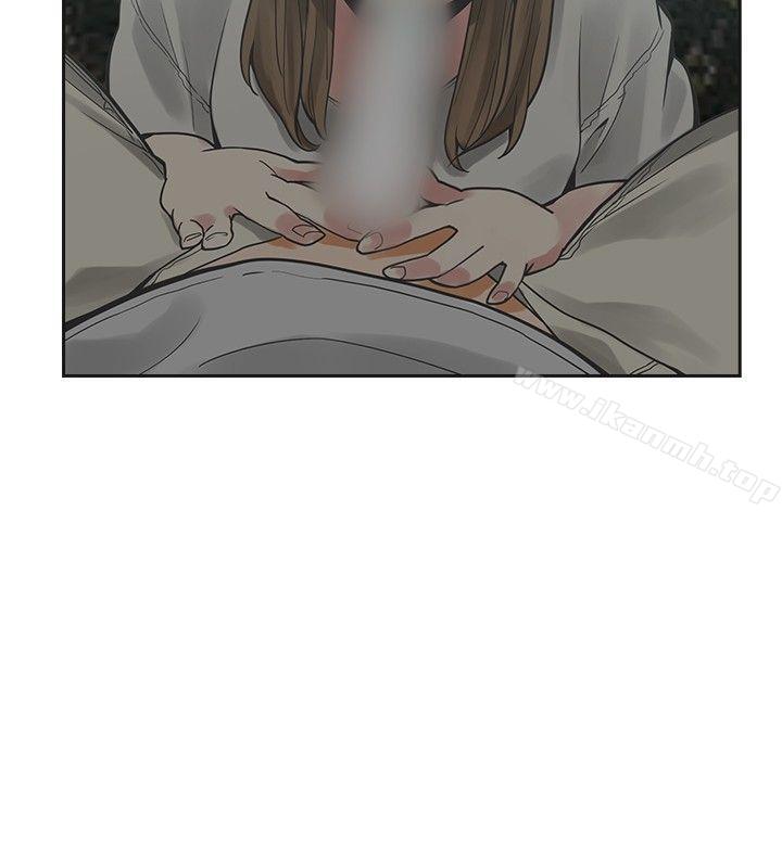 13P - 二十再重来