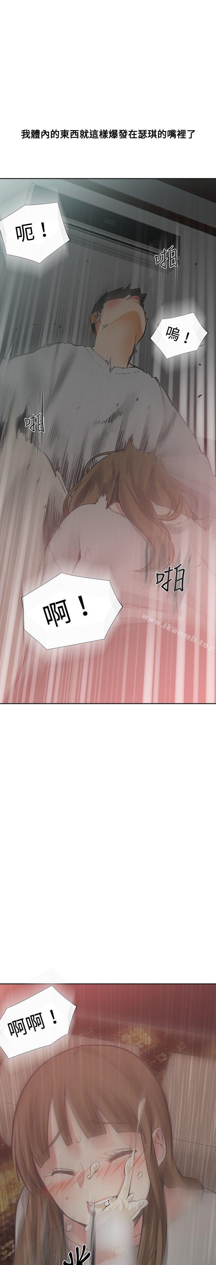 21P - 二十再重来