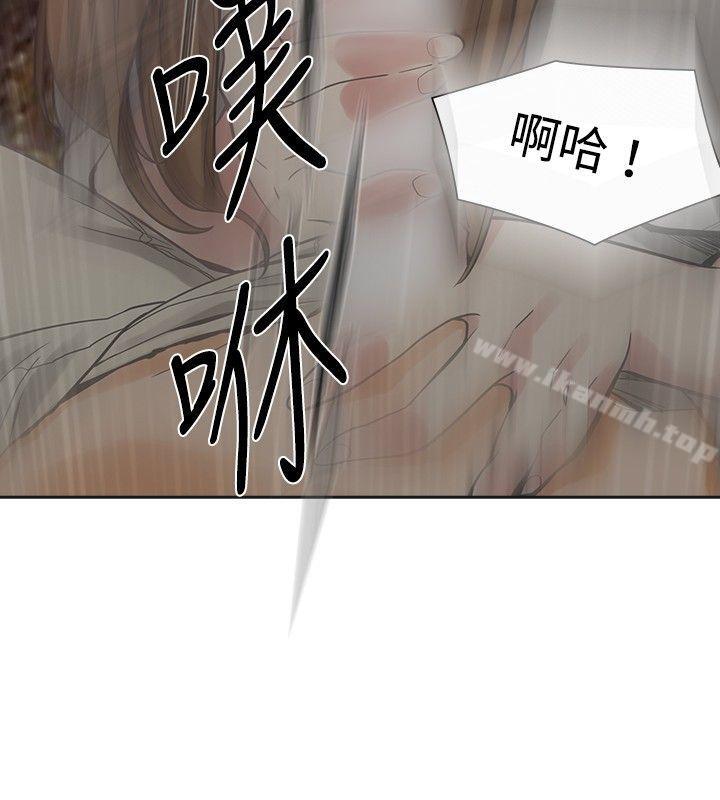 22P - 二十再重来