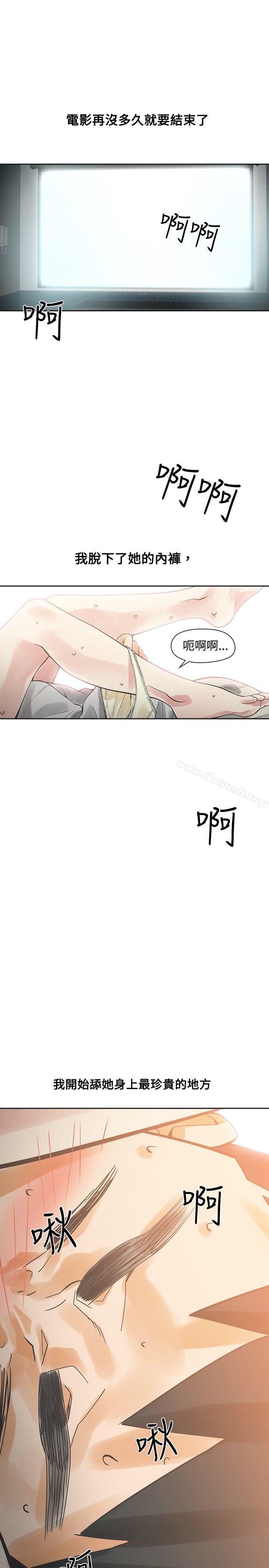 35P - 二十再重来