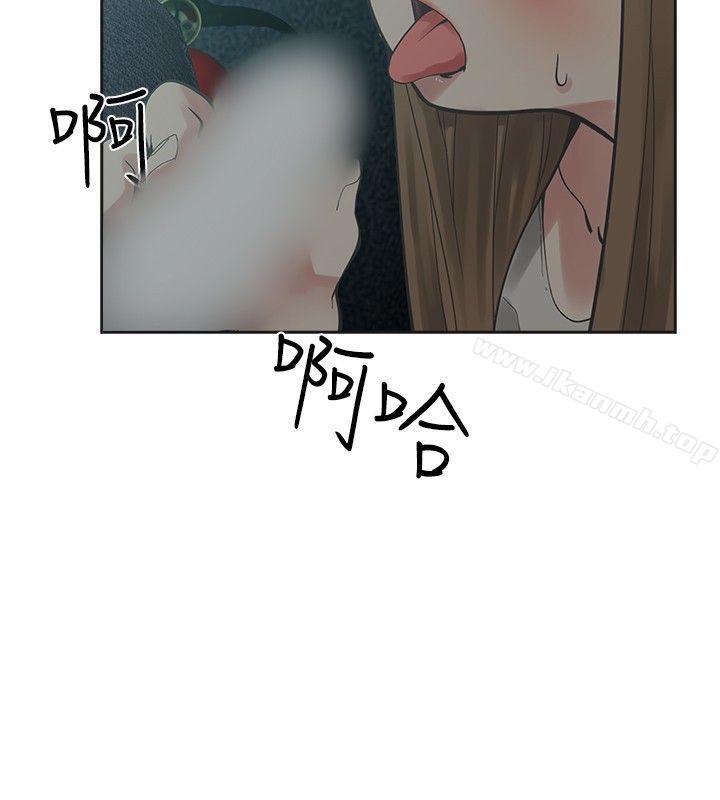 5P - 二十再重来