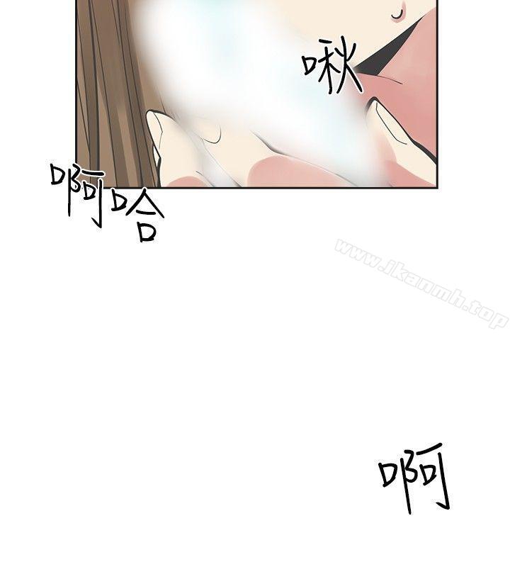 7P - 二十再重来