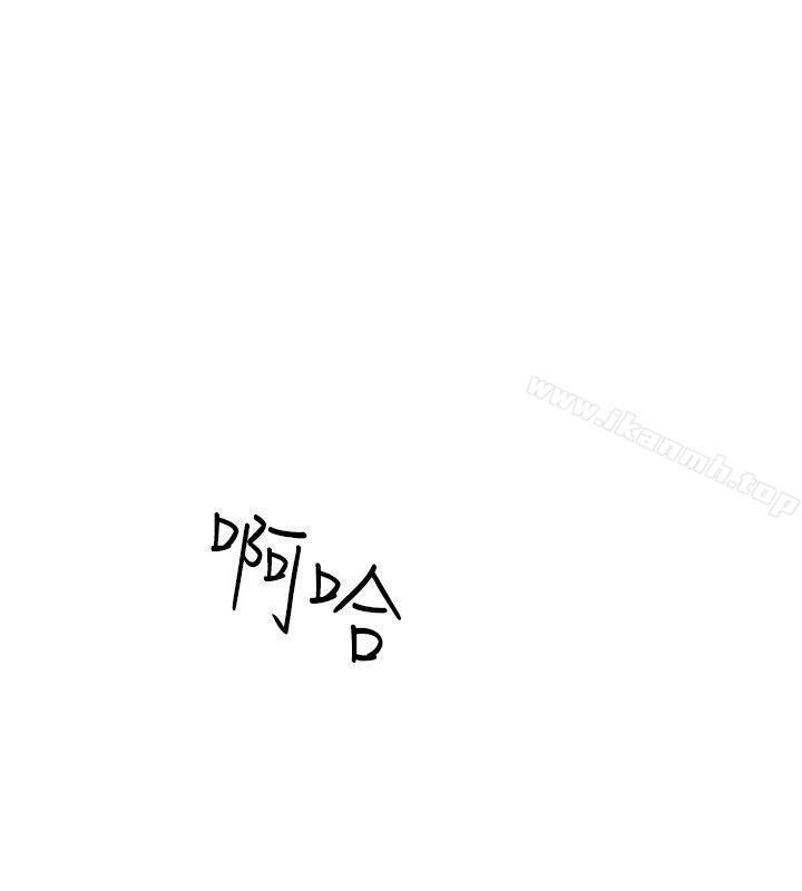 9P - 二十再重来