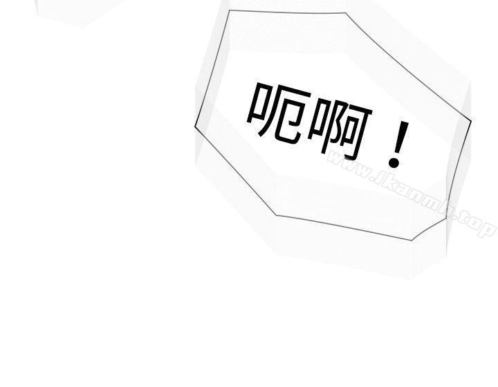 17P - 二十再重来