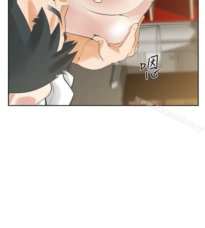 19P - 二十再重来