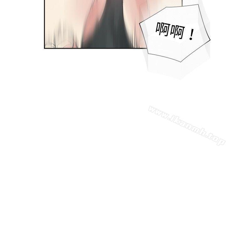 5P - 二十再重来