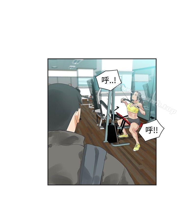 28P - 二十再重来