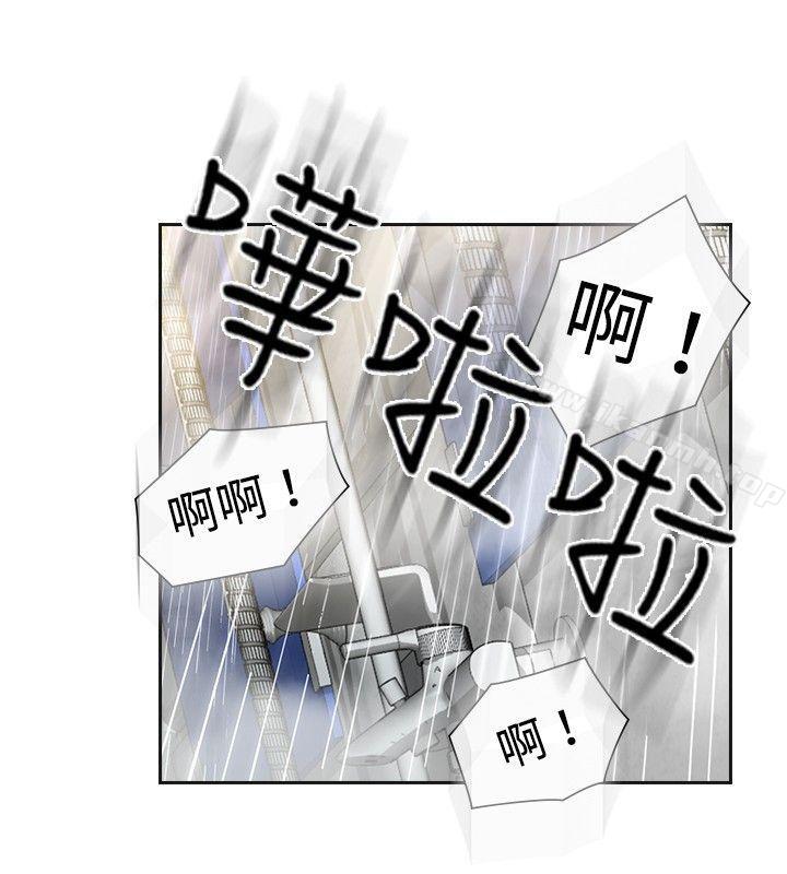 6P - 二十再重来
