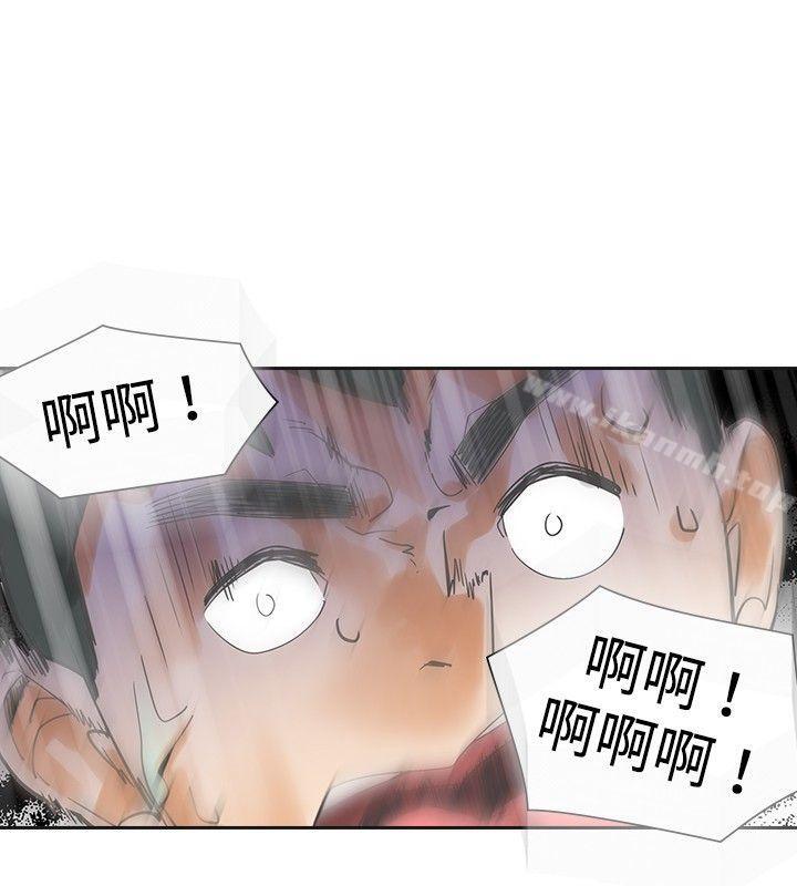 17P - 二十再重来
