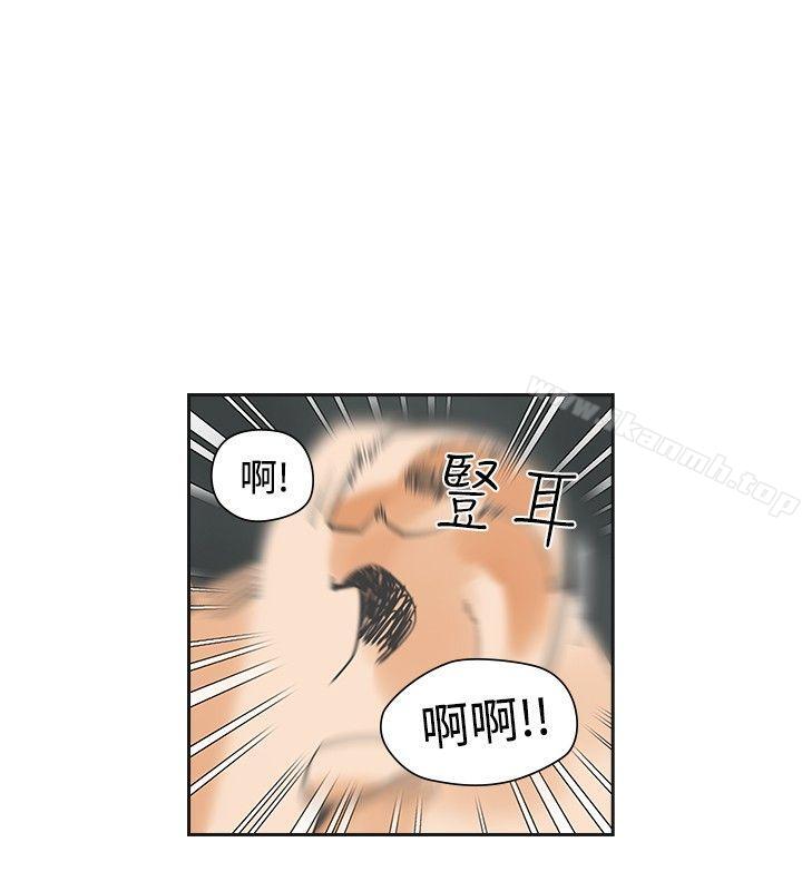 2P - 二十再重来