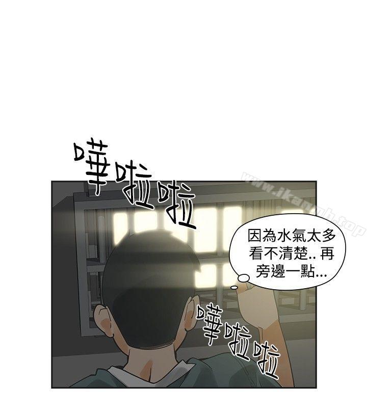 9P - 二十再重来