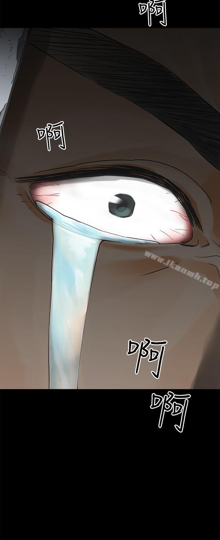 25P - 二十再重来