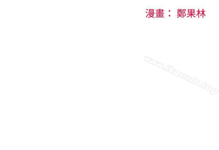 4P - 二十再重来