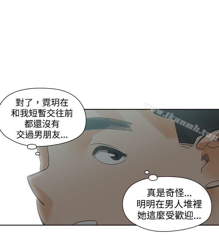 28P - 二十再重来