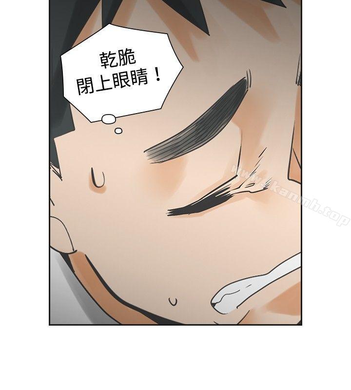 15P - 二十再重来