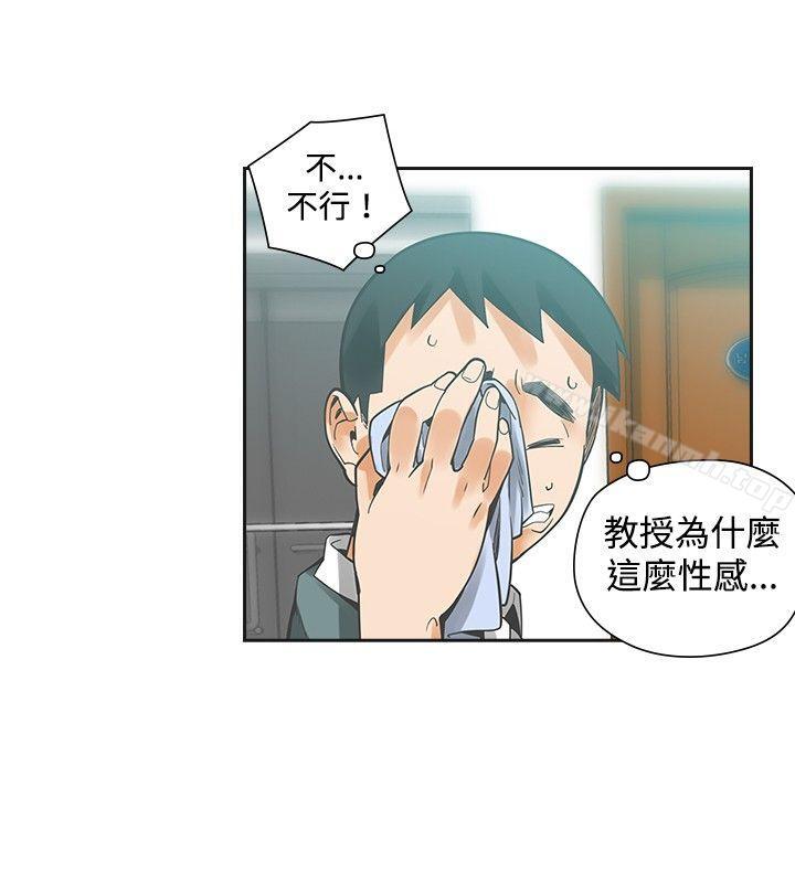 7P - 二十再重来