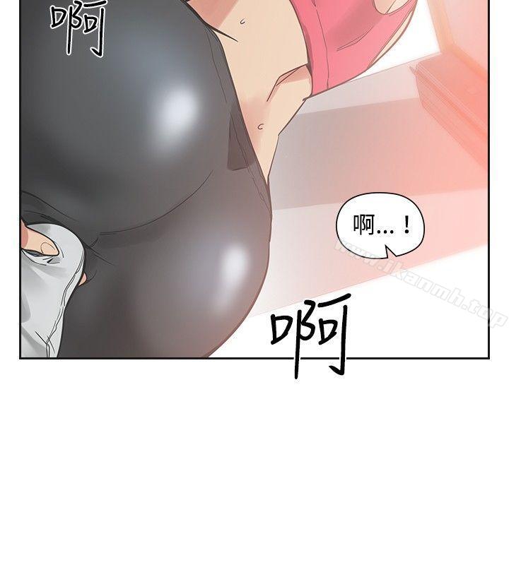 13P - 二十再重来