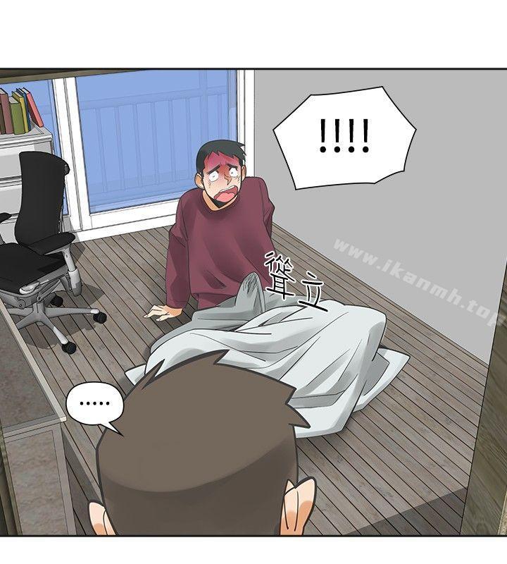 19P - 二十再重来