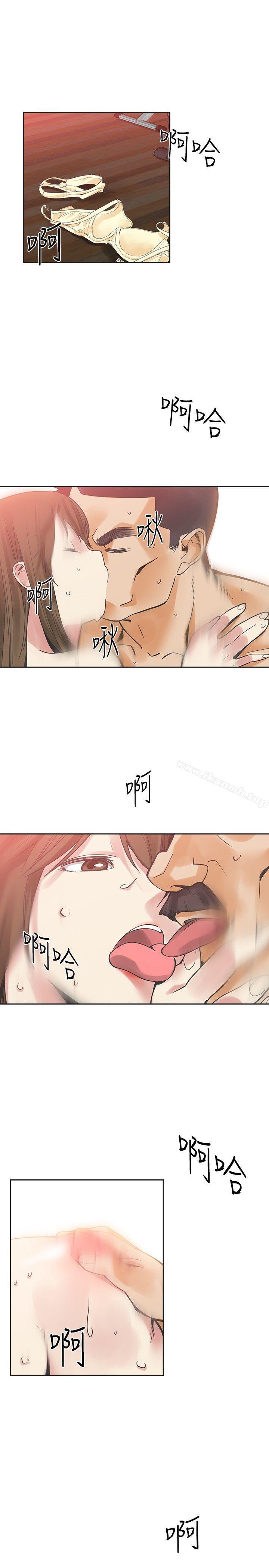 26P - 二十再重来