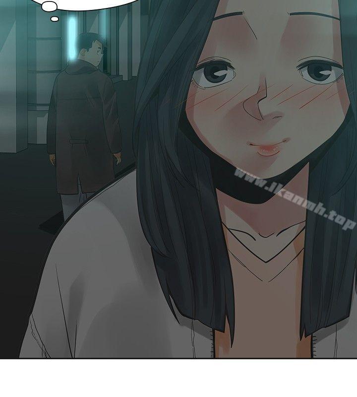 4P - 二十再重来