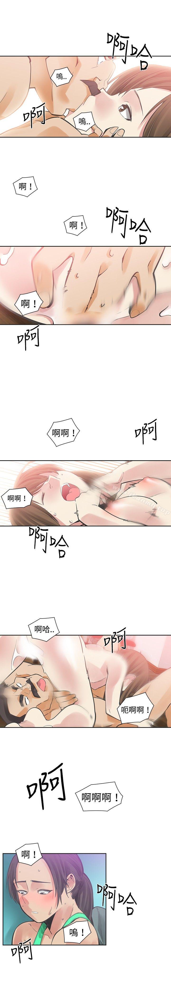 1P - 二十再重来