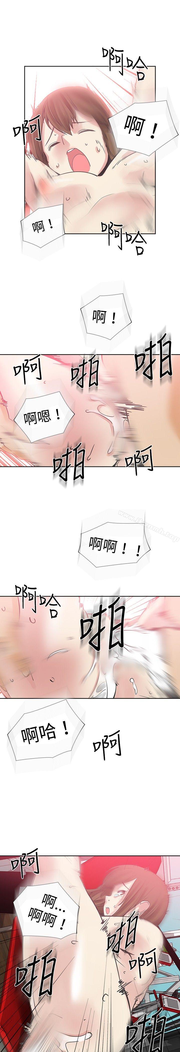 14P - 二十再重来